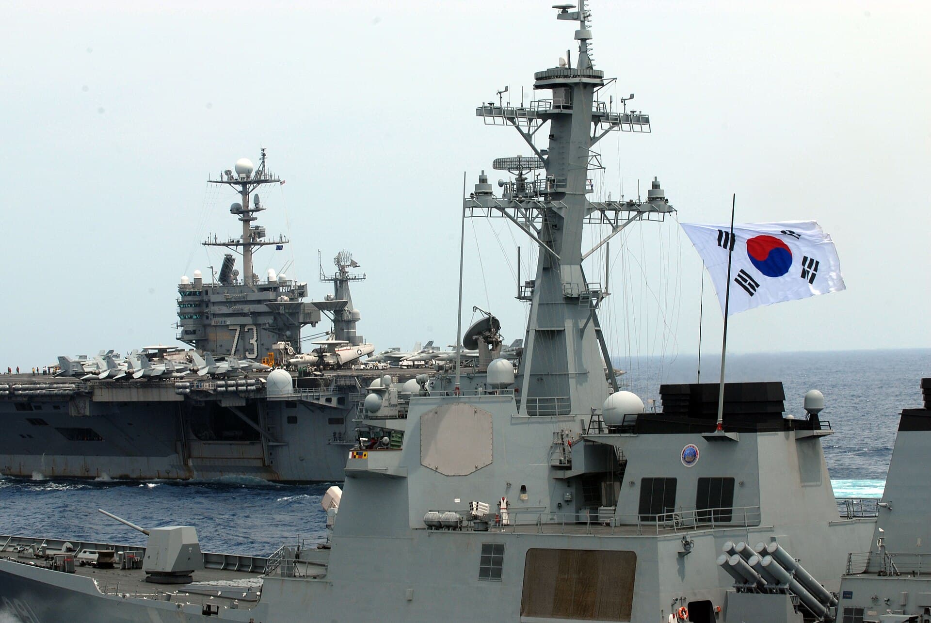 A destroyer at sea
